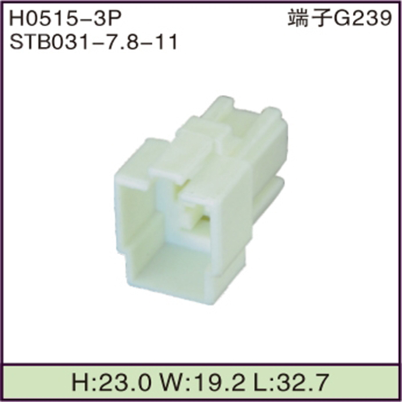 STB031-7.8-11