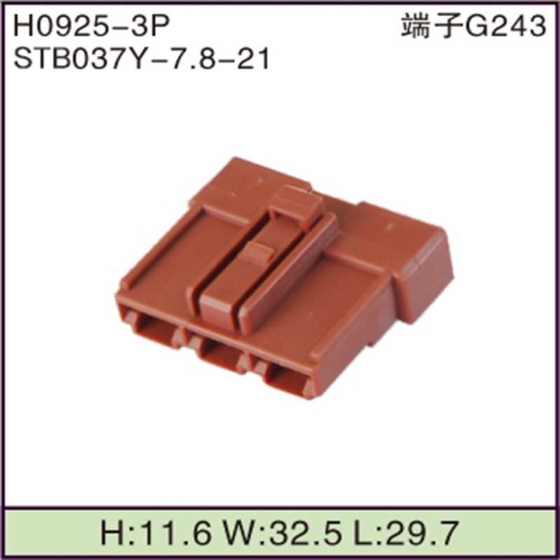 STB037Y-7.8-21