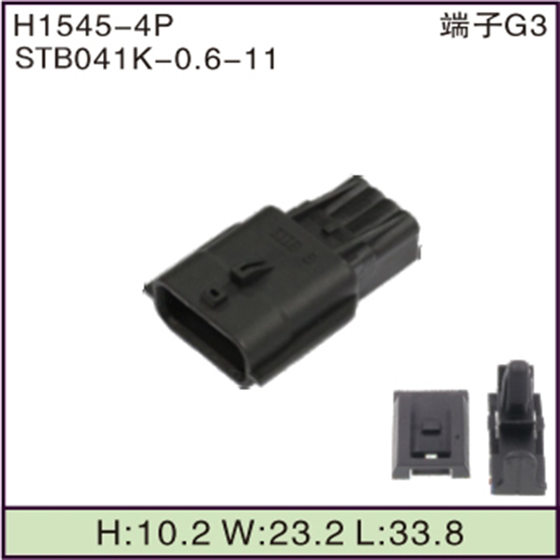 STB041K-0.6-11