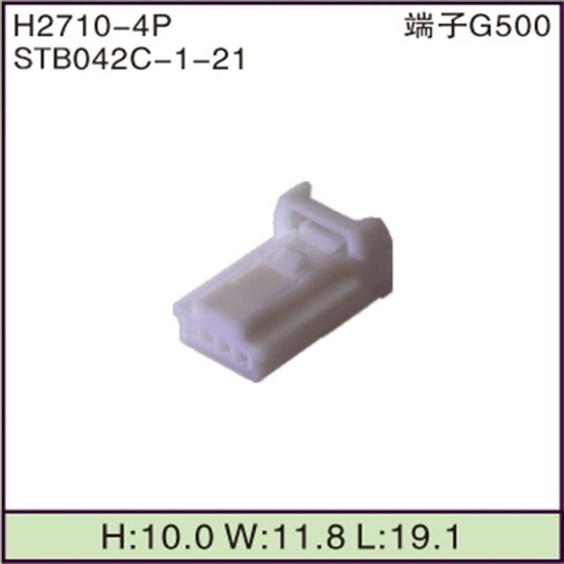 STB042C-1-21