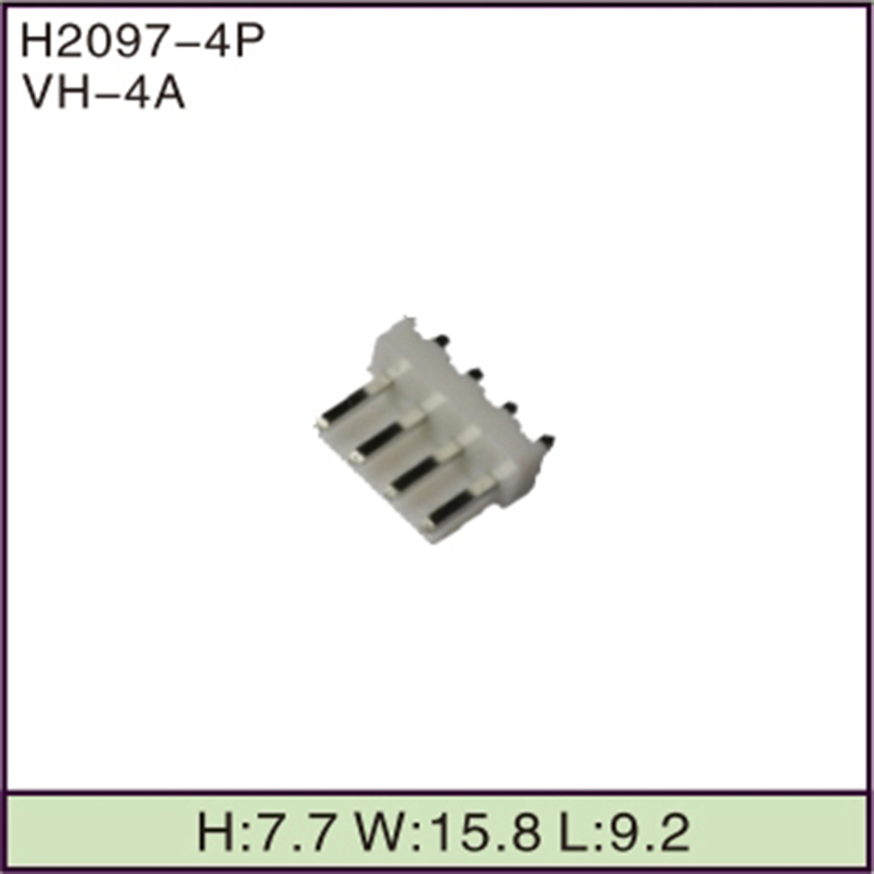 VH-4A