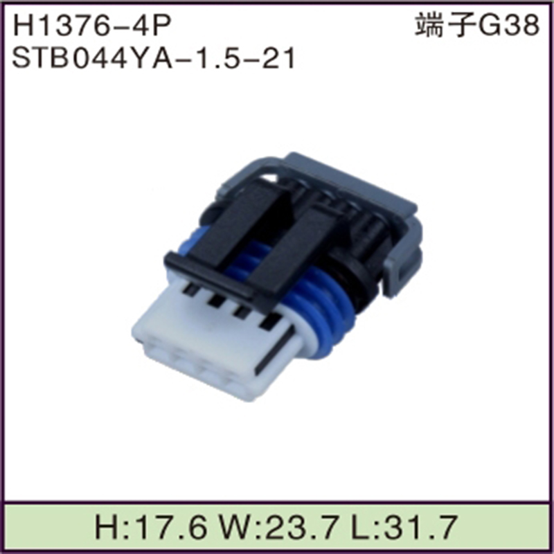 STB044YA-1.5-21