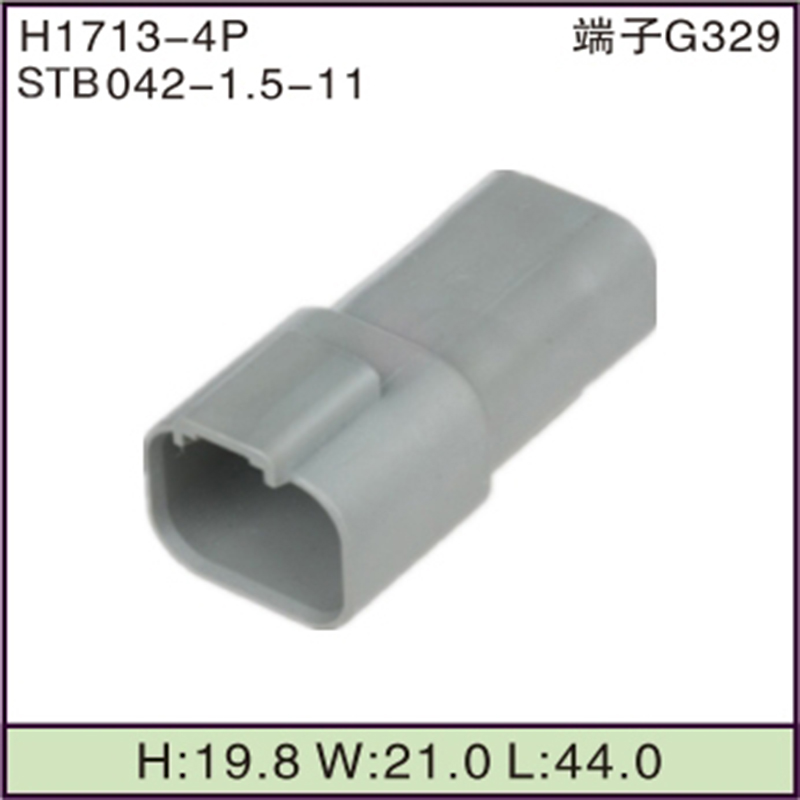 STB042-1.5-11