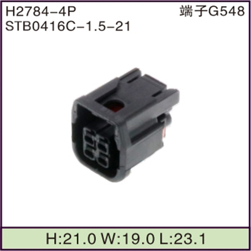 STB0416C-1.5-21