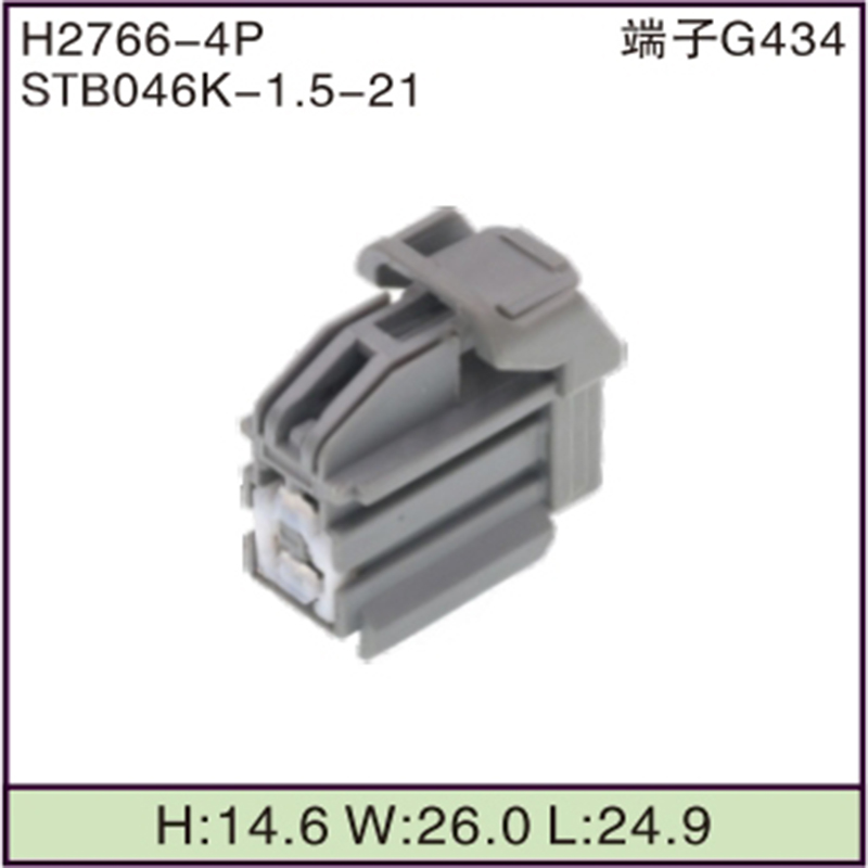 STB046K-1.5-21