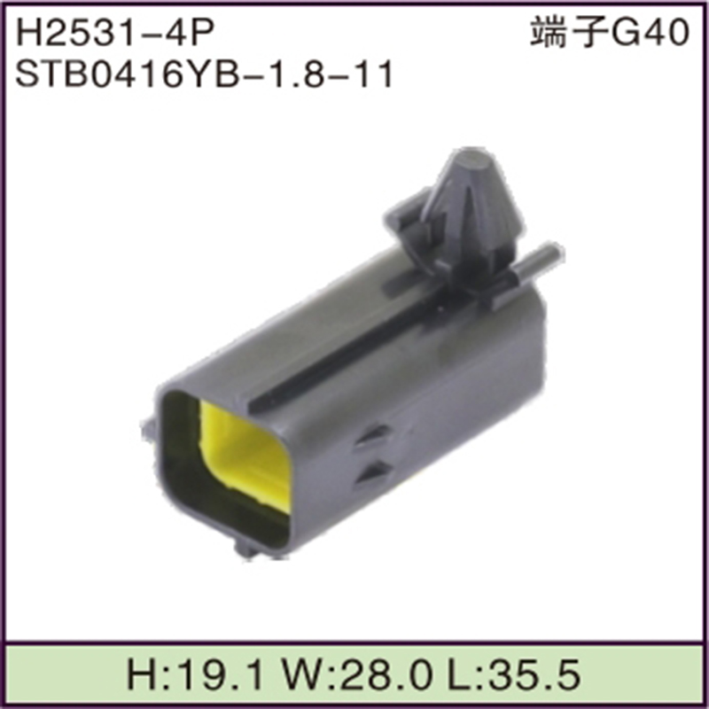 STB0416YB-1.8-11