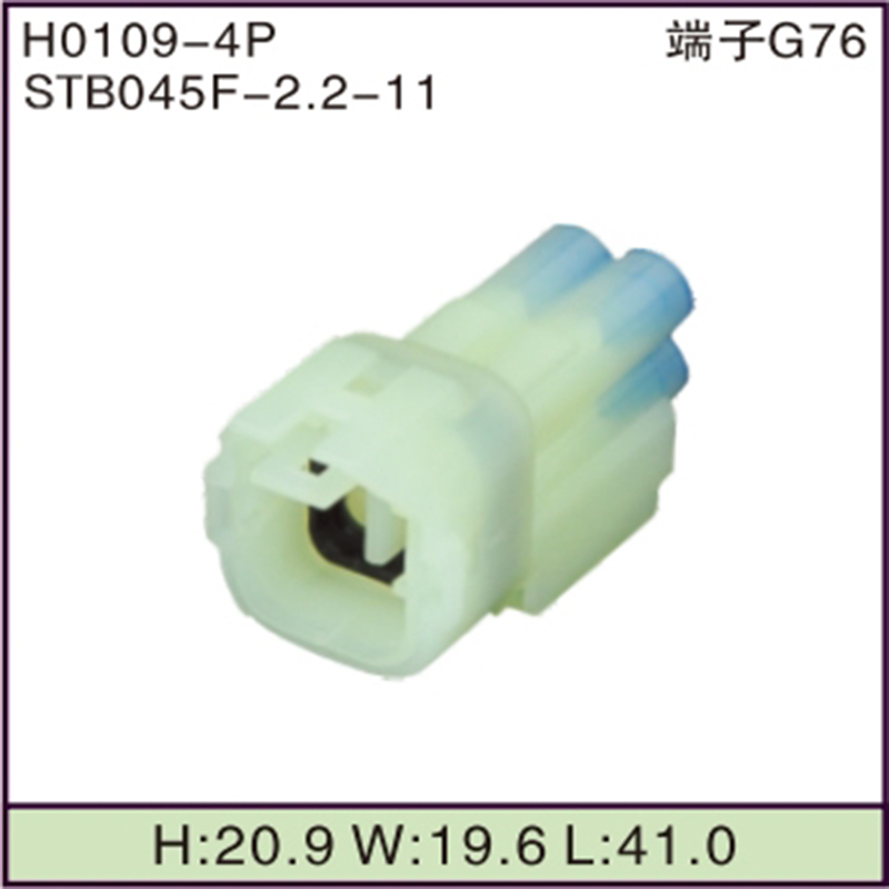 STB045F-2.2-11