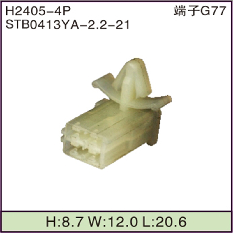 STB0413YA-2.2-21
