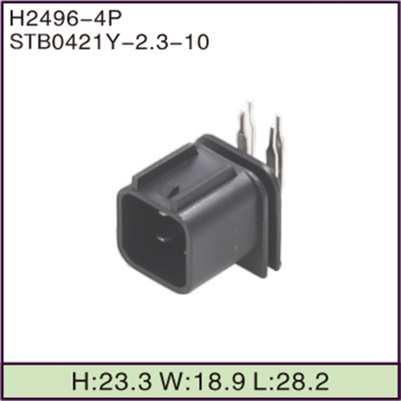 STB0421Y-2.3-10