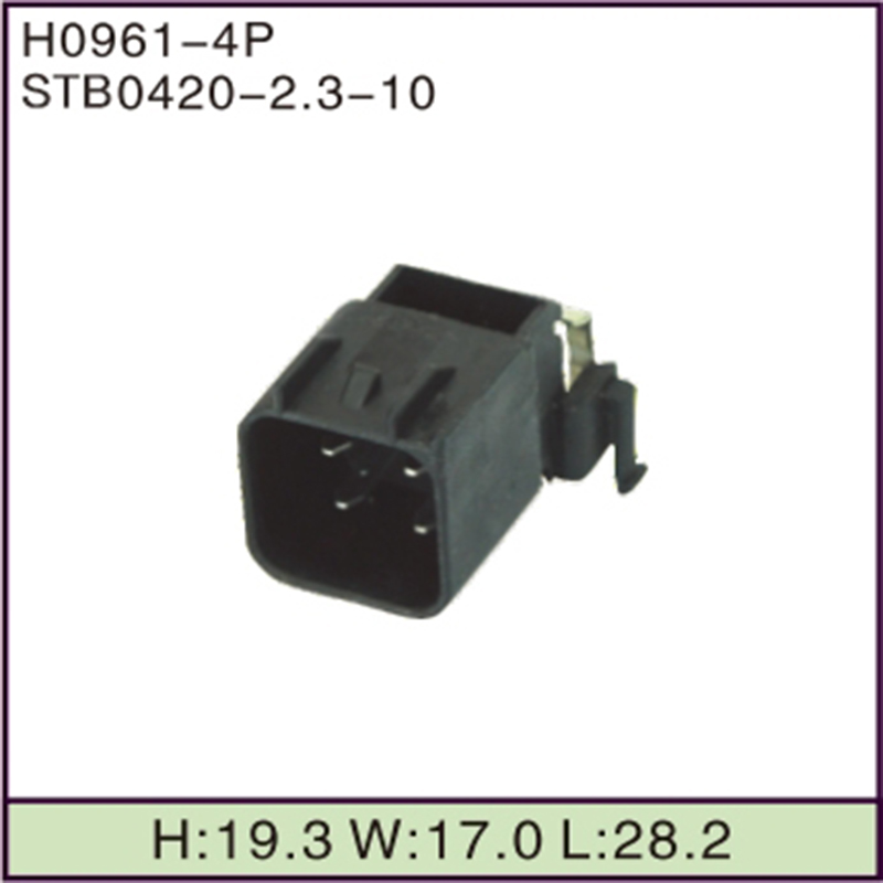 STB0420-2.3-10