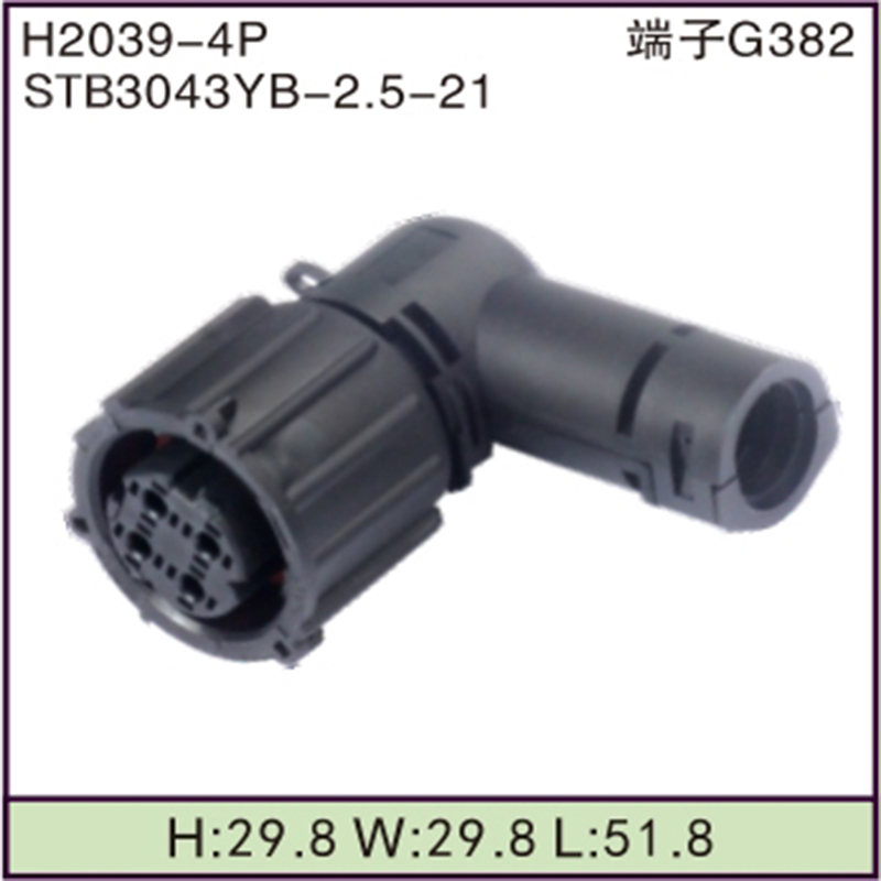 STB3043YB-2.5-21