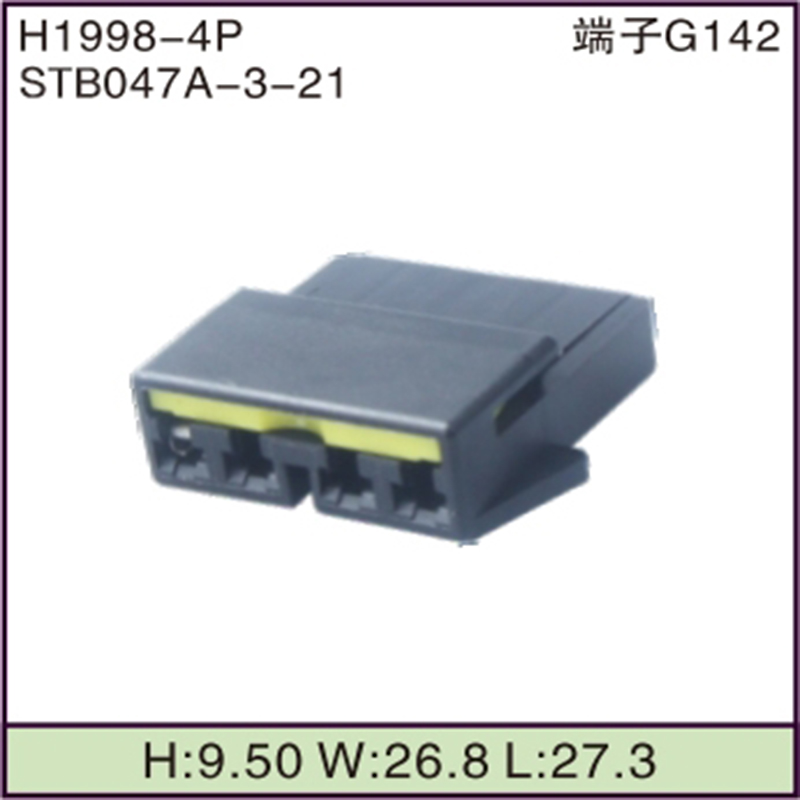 STB047A-3-21