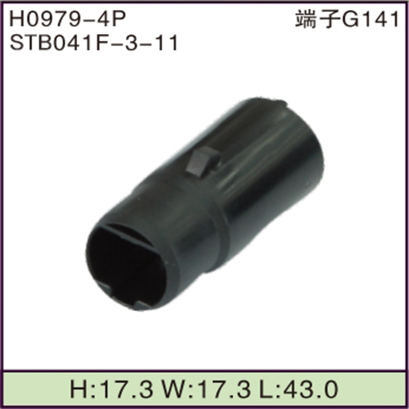 STB041F-3-11