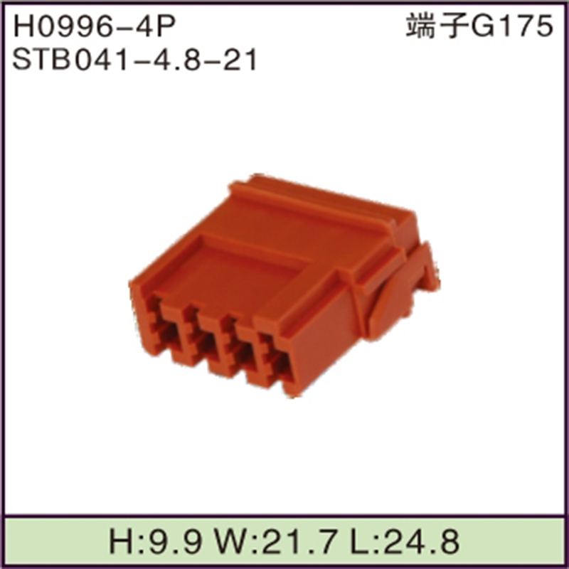 STB041-4.8-21