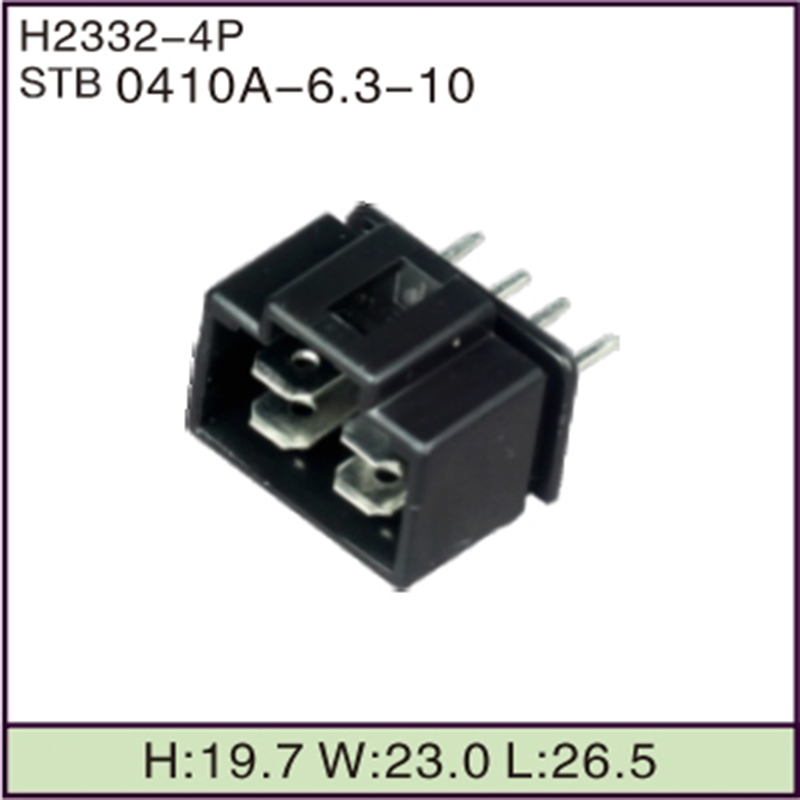 STB0410A-6.3-10