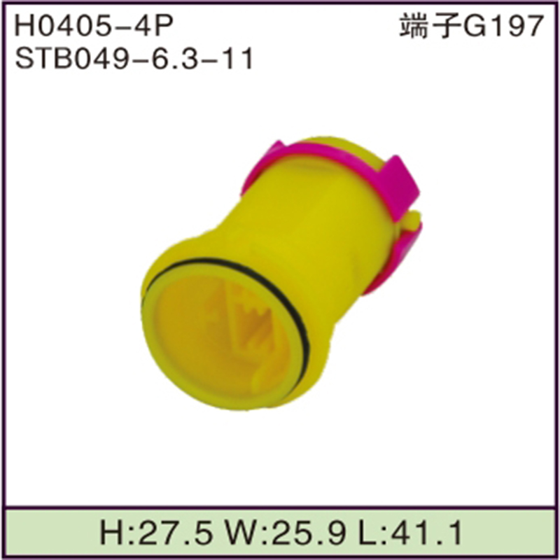 STB049-6.3-11