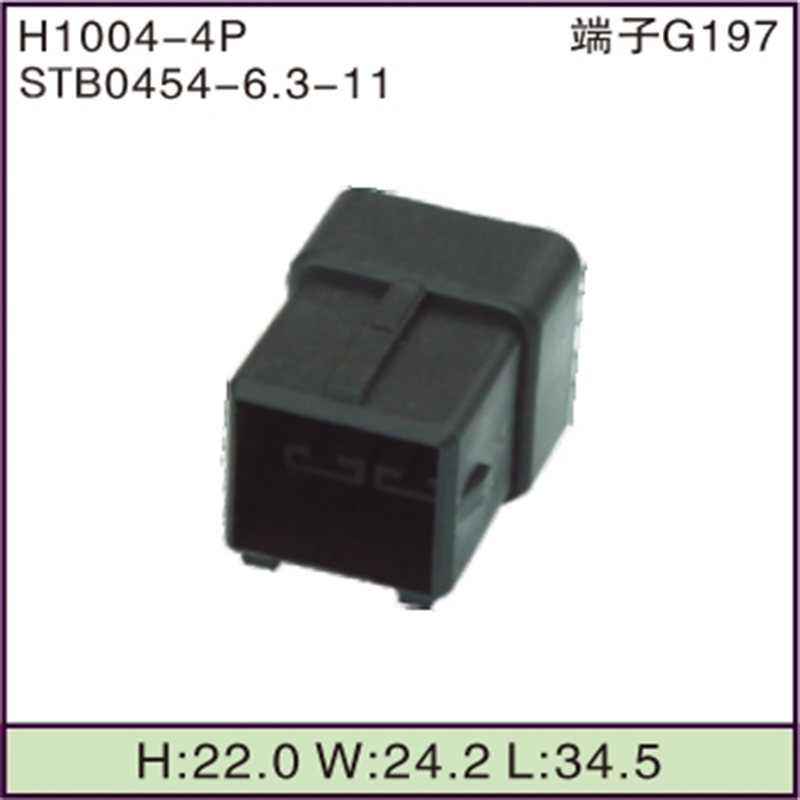 STB0454-6.3-11