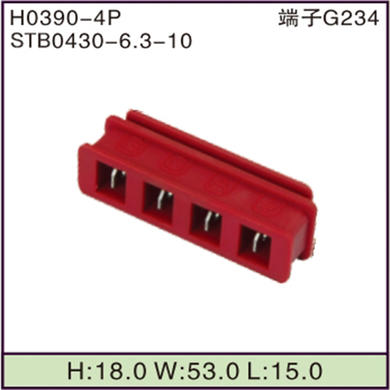 STB0430-6.3-10
