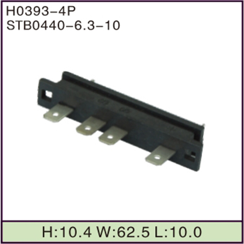 STB0440-6.3-10