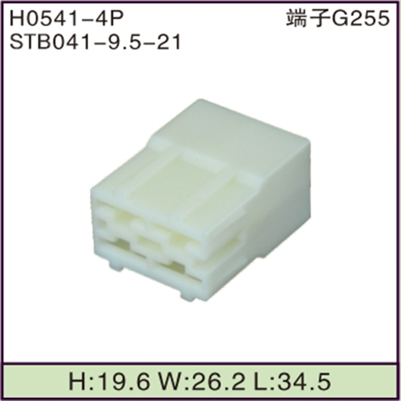 STB041-9.5-21