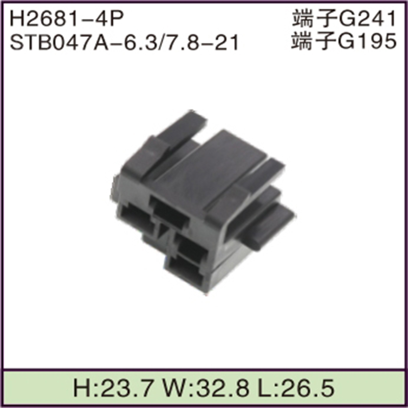 STB047A-6.3/7.8-21