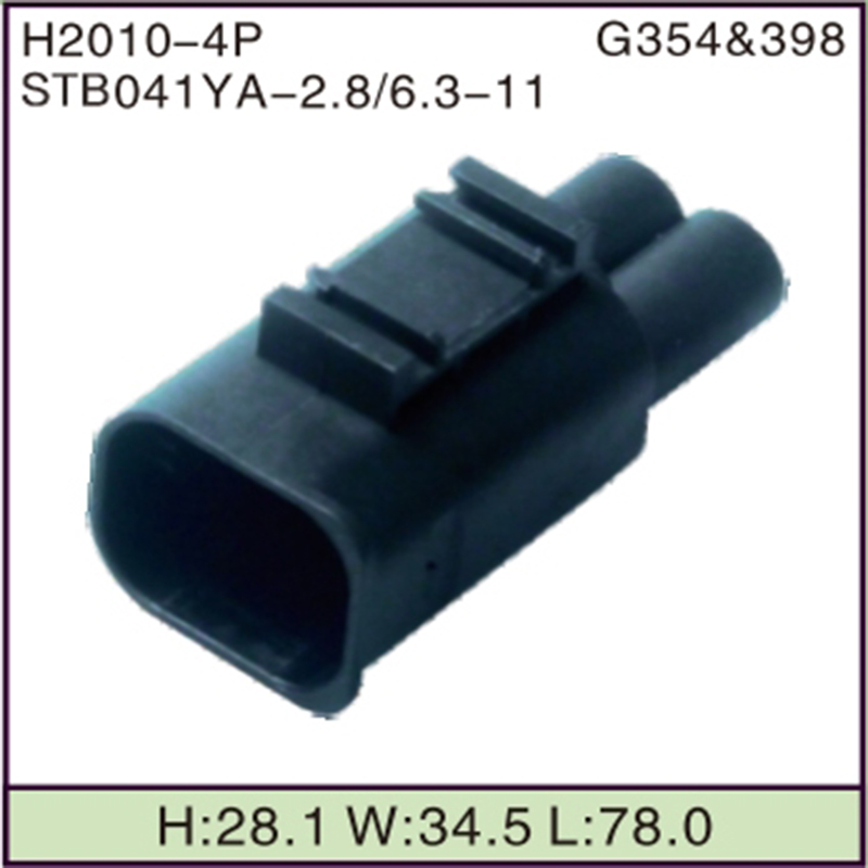 STB041YA-2.8/6.3-11