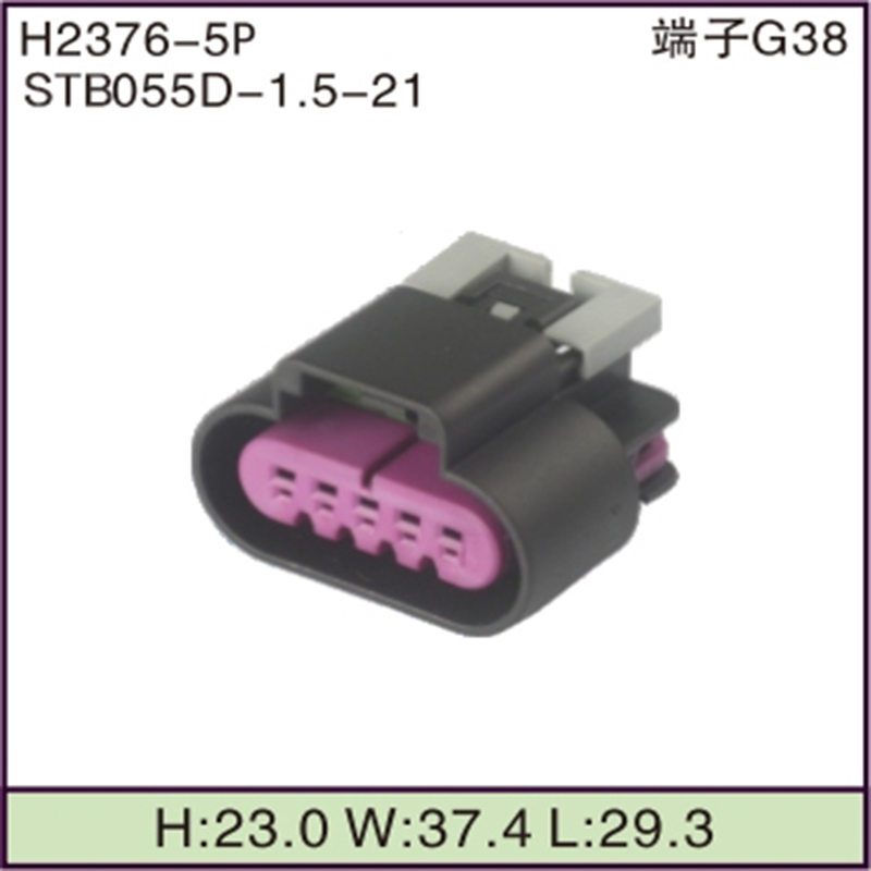 STB055D-1.5-21