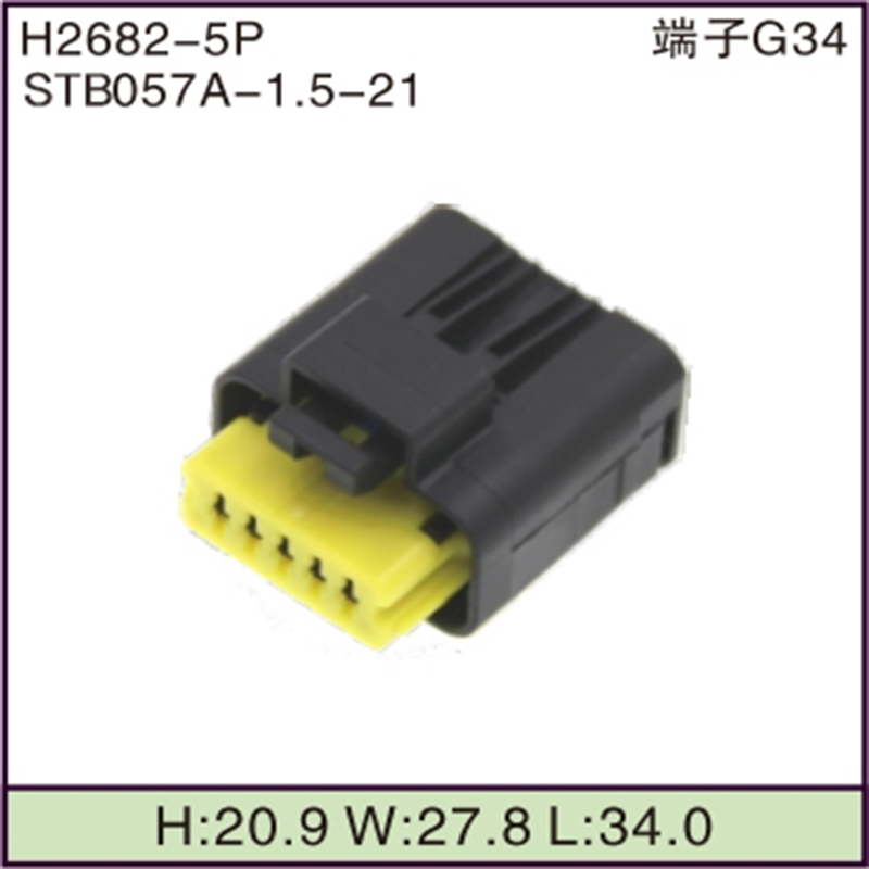 STB057A-1.5-21