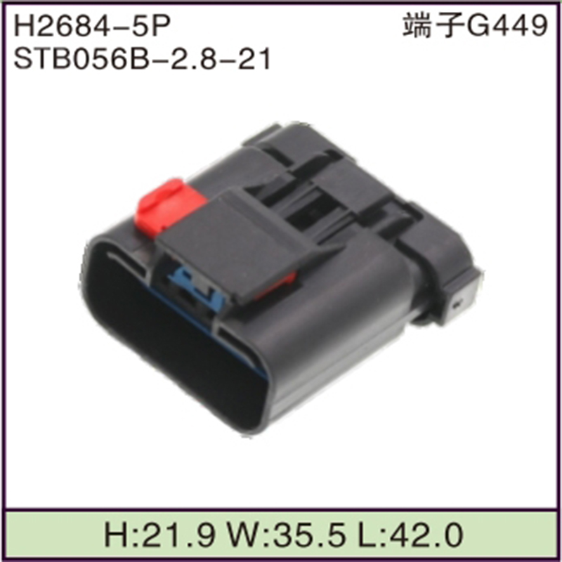 STB056B-2.8-21