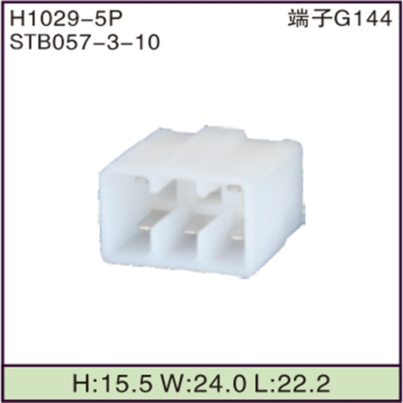 STB057-3-10
