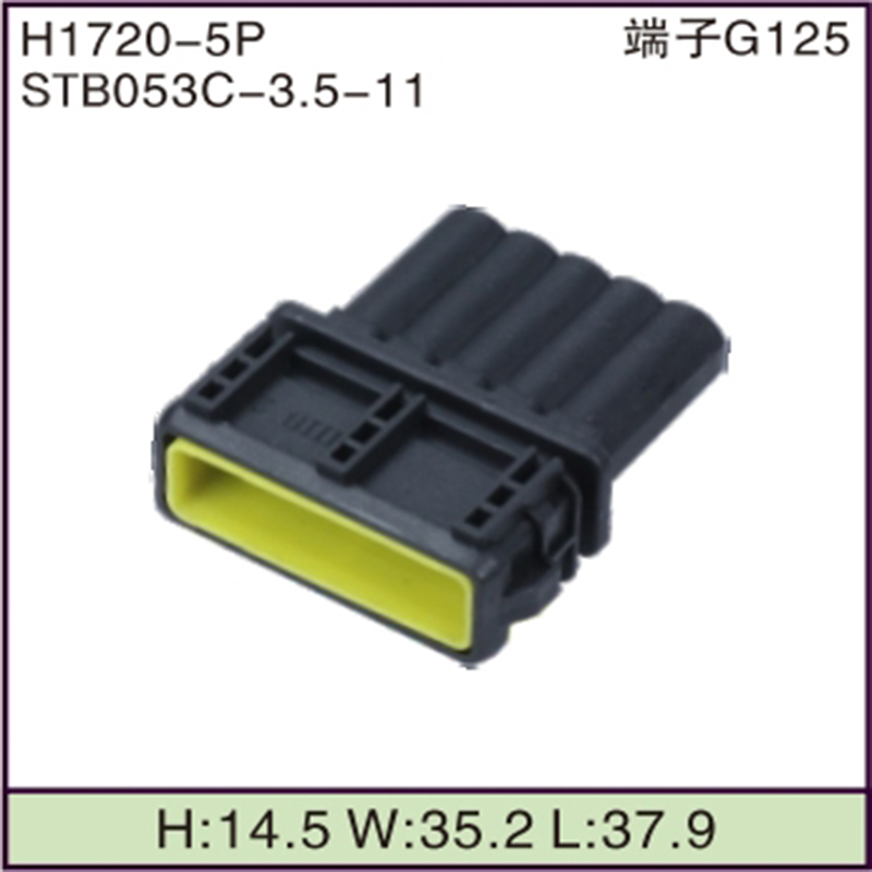 STB053C-3.5-11