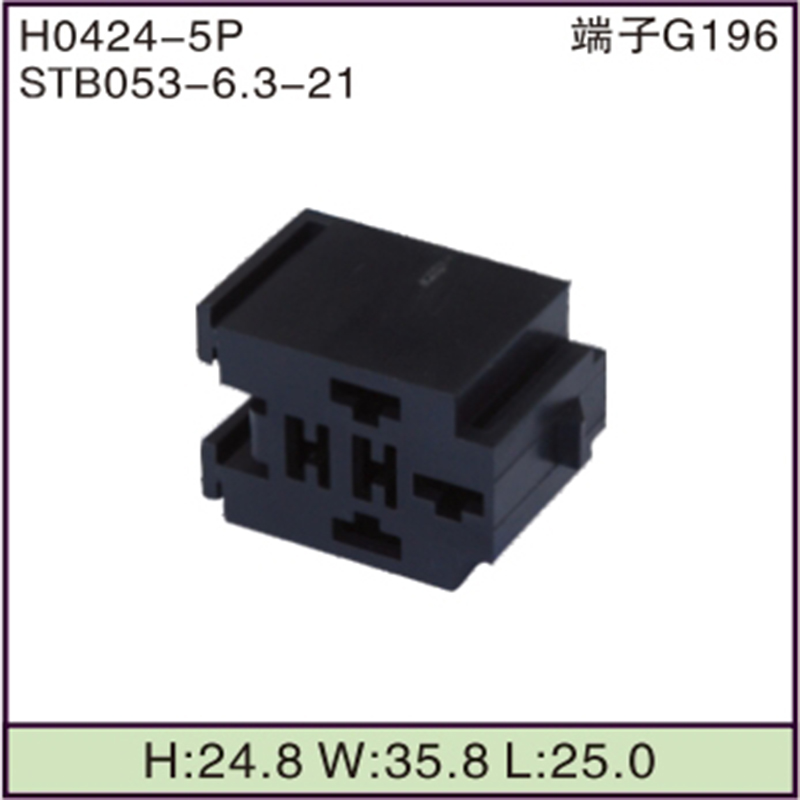 STB053-6.3-21
