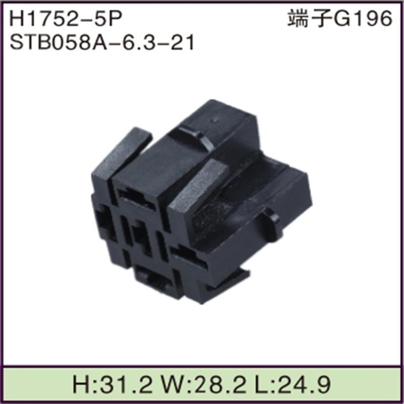 STB058A-6.3-21