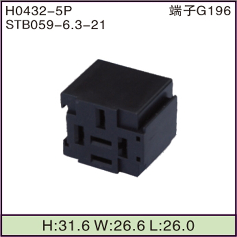 STB059-6.3-21