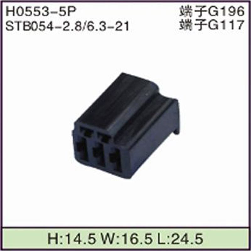 STB054-2.8/6.3-21