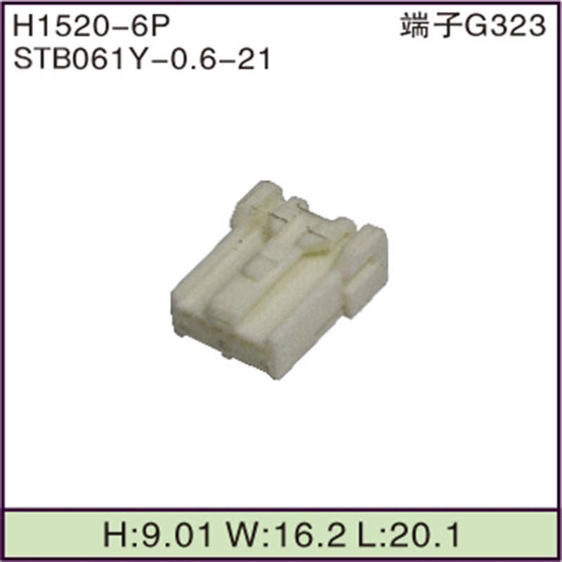 STB061Y-0.6-21
