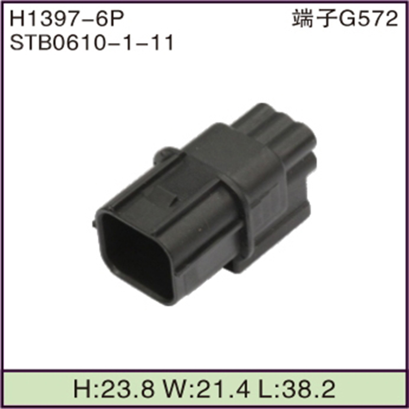 STB0610-1-11