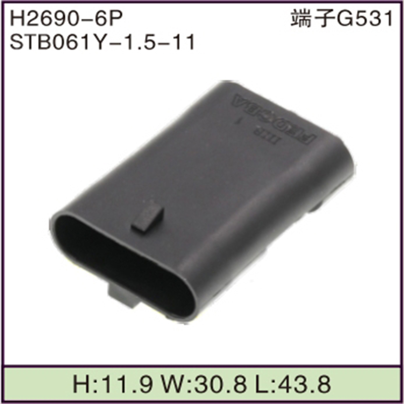 STB061Y-1.5-11