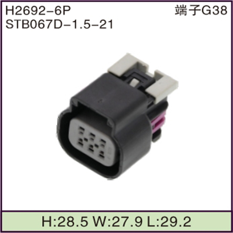 STB067D-1.5-21