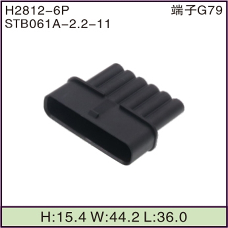 STB061A-2.2-11
