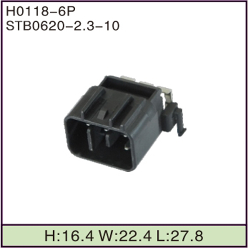 STB0620-2.3-10