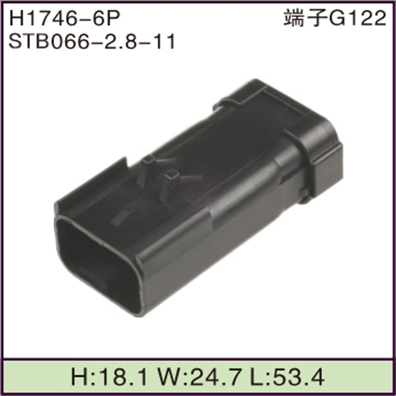 STB066-2.8-11