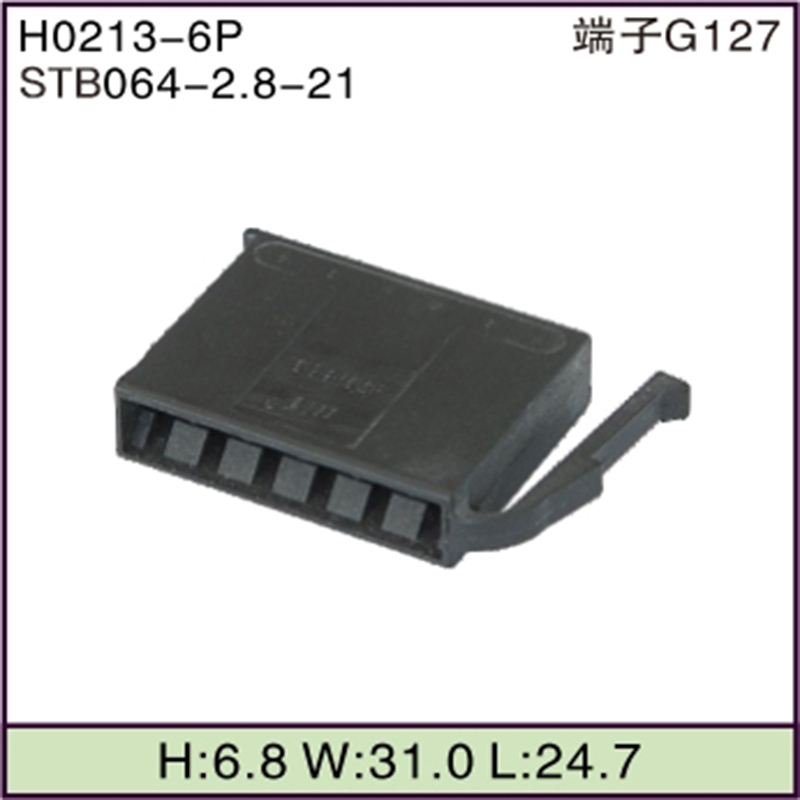 STB064-2.8-21