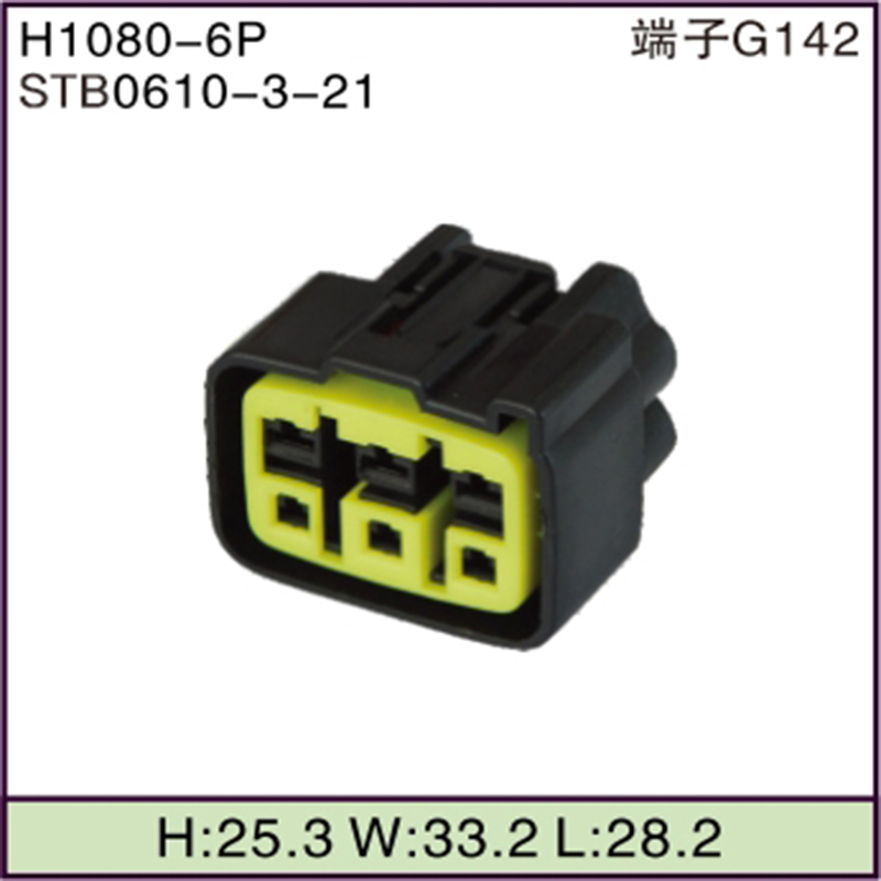 STB0610-3-21