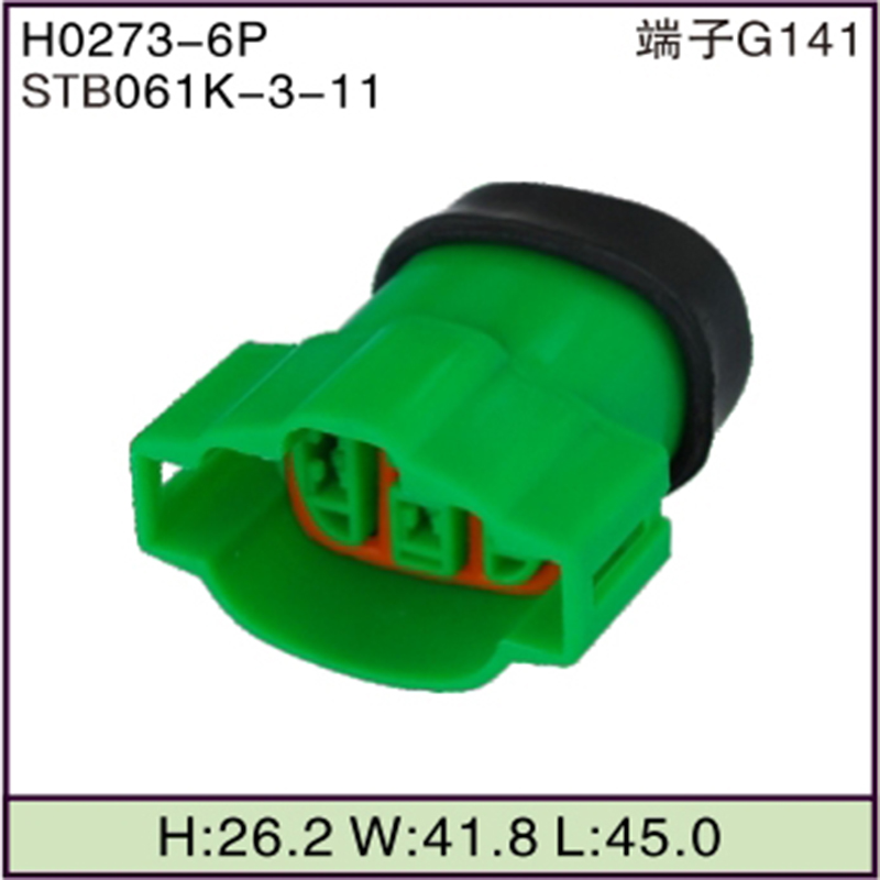 STB061K-3-11