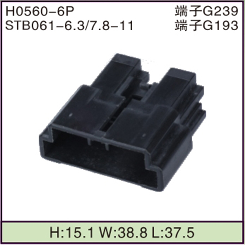 STB061-6.3/7.8-11