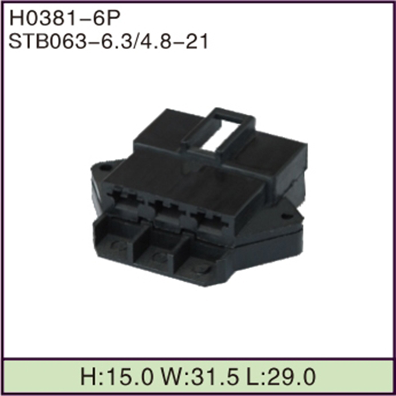 STB063-6.3/4.8-21