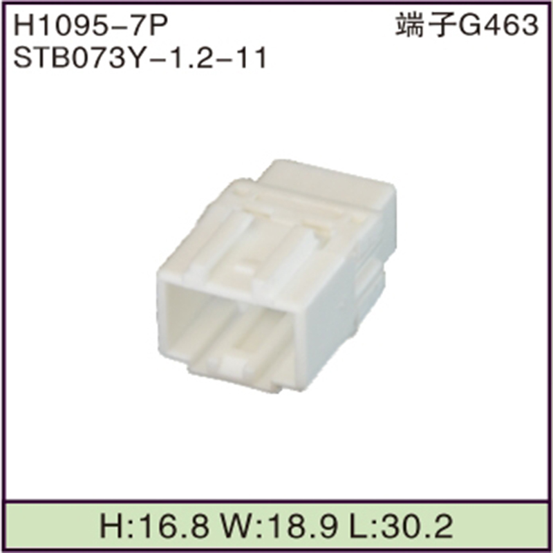 STB073Y-1.2-11