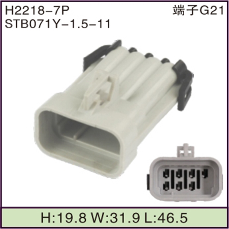 STB071Y-1.5-11