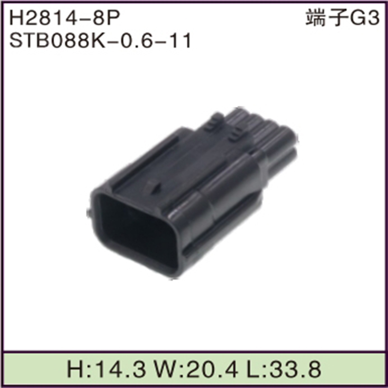 STB088K-0.6-11